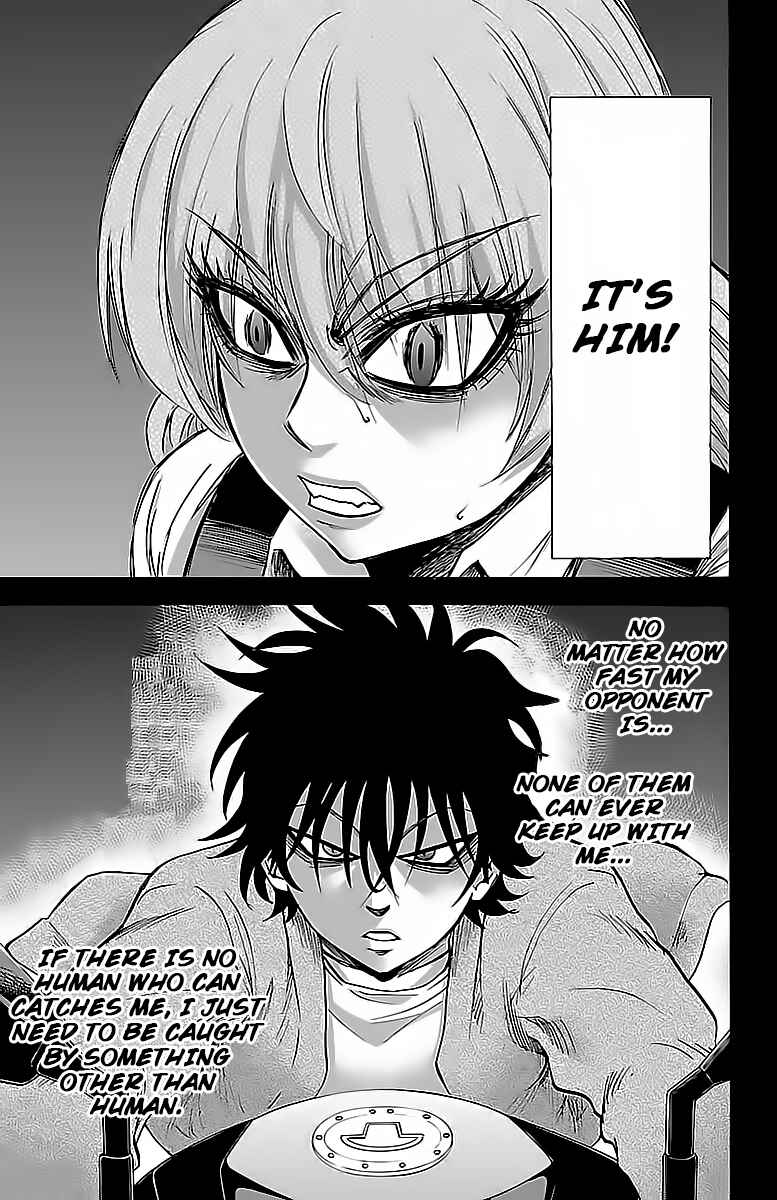 Page 13 Chapter 26 Rokudou no Onna-tachi