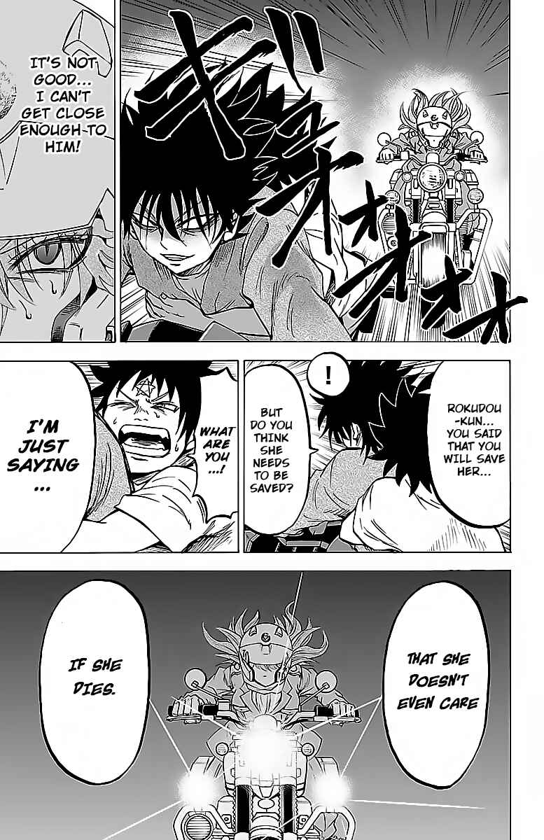 Page 15 Chapter 26 Rokudou no Onna-tachi