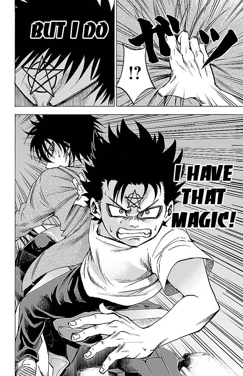 Page 19 Chapter 26 Rokudou no Onna-tachi