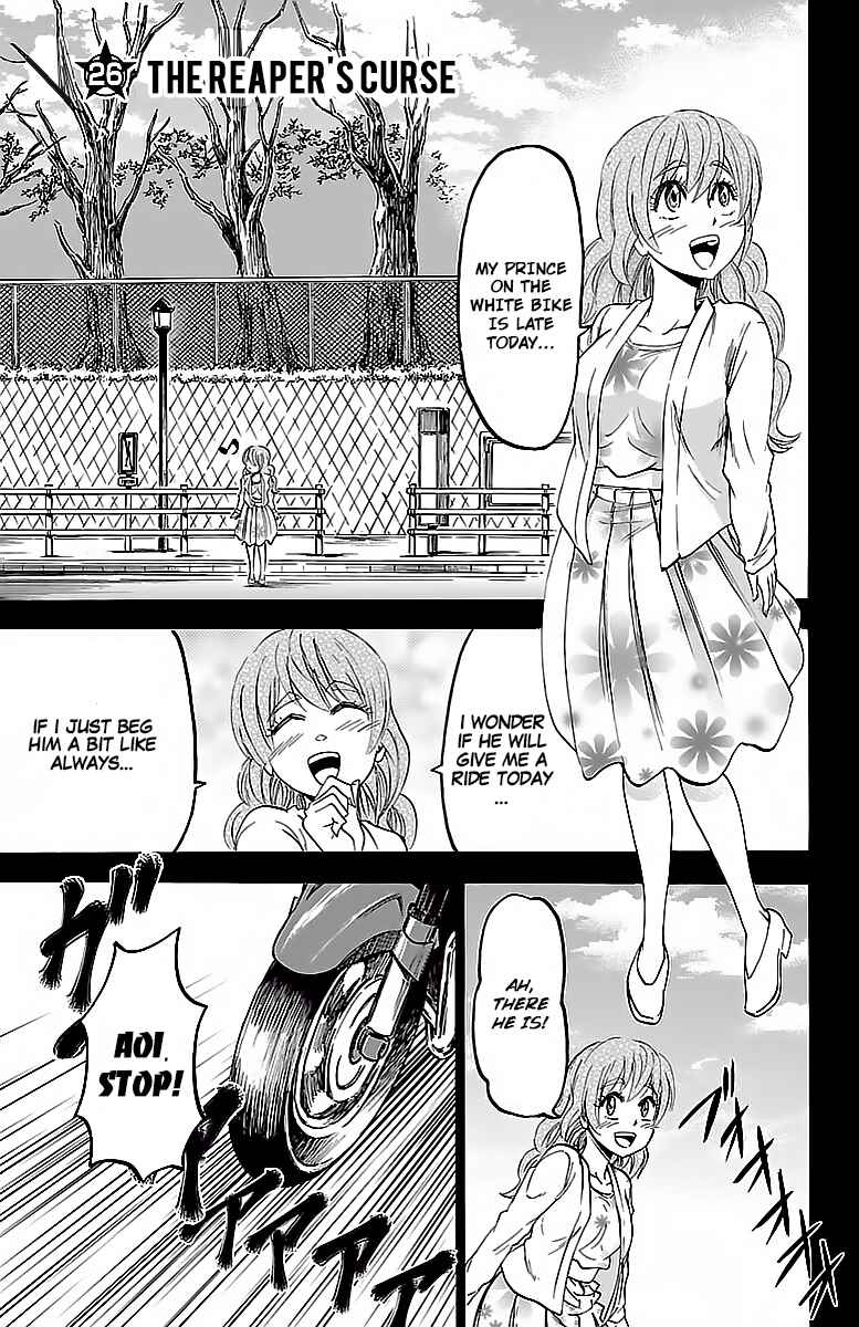 Page 2 Chapter 26 Rokudou no Onna-tachi