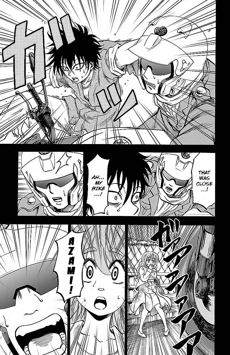 Page 4 Chapter 26 Rokudou no Onna-tachi