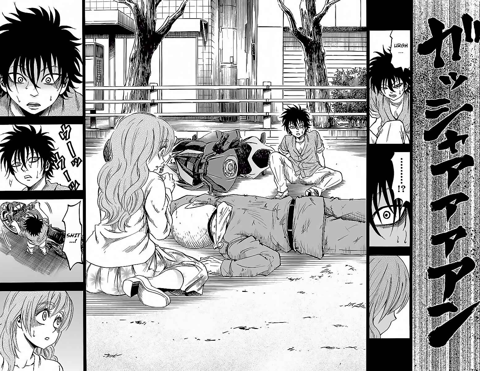 Page 5 Chapter 26 Rokudou no Onna-tachi