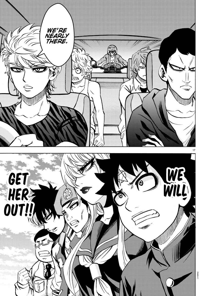 Page 16 Chapter 194 Rokudou no Onna-tachi