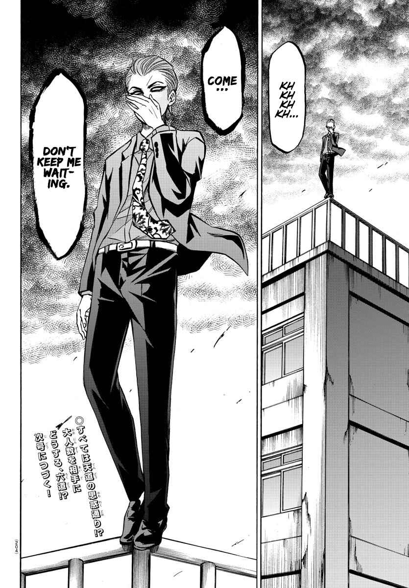 Page 18 Chapter 194 Rokudou no Onna-tachi