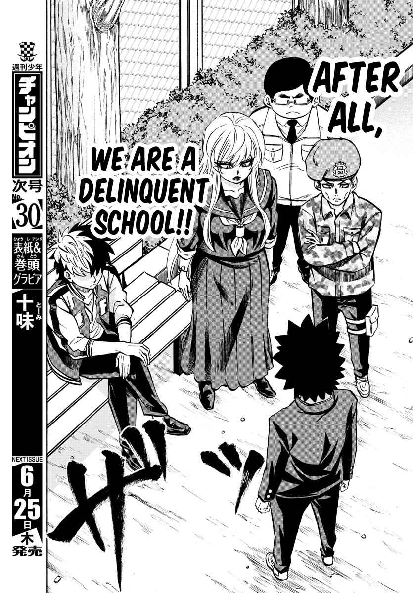 Page 9 Chapter 194 Rokudou no Onna-tachi