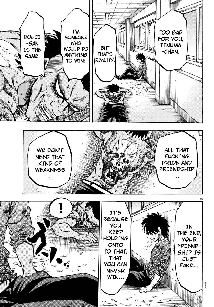 Page 14 Chapter 59 Rokudou no Onna-tachi