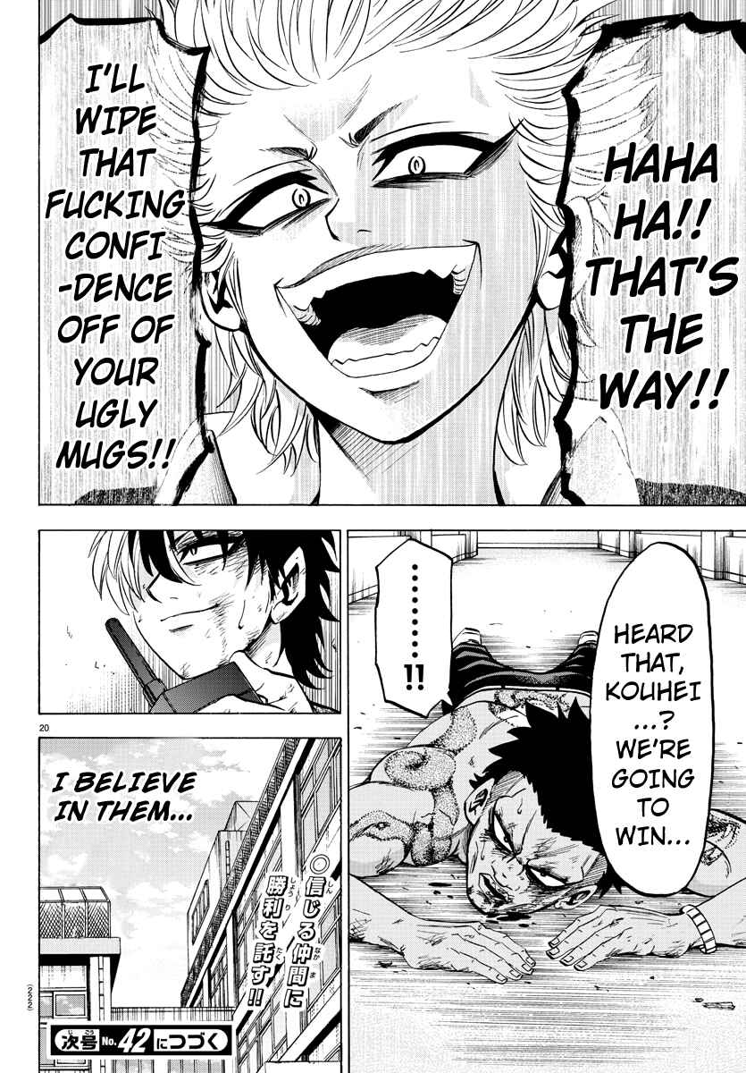 Page 18 Chapter 59 Rokudou no Onna-tachi