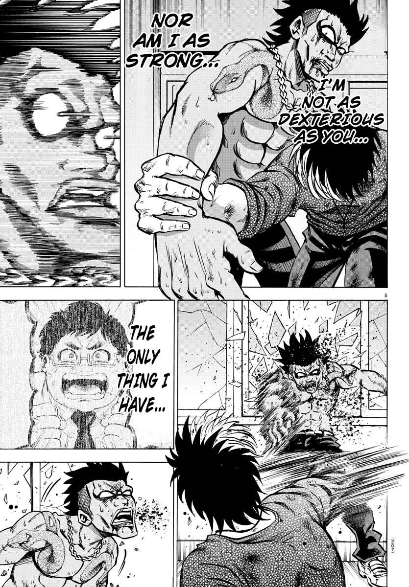 Page 5 Chapter 59 Rokudou no Onna-tachi