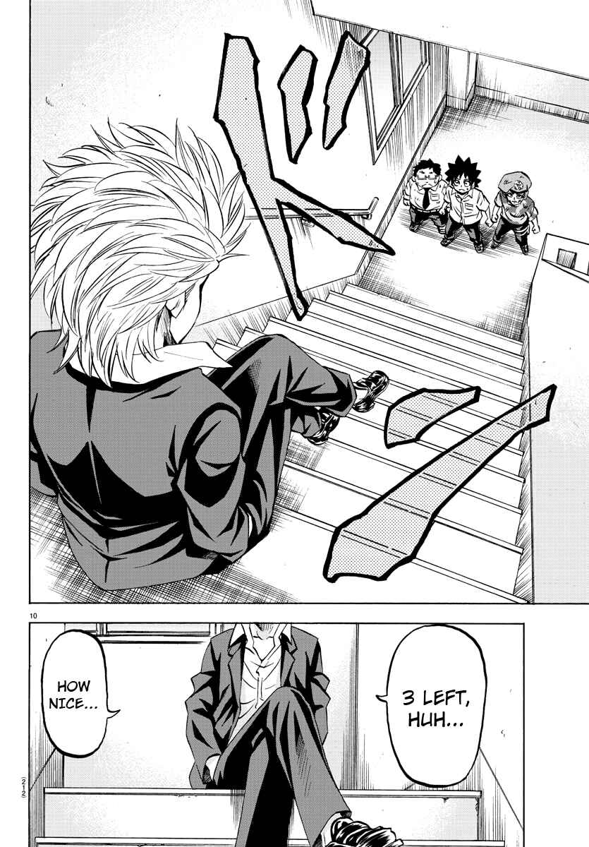 Page 9 Chapter 59 Rokudou no Onna-tachi