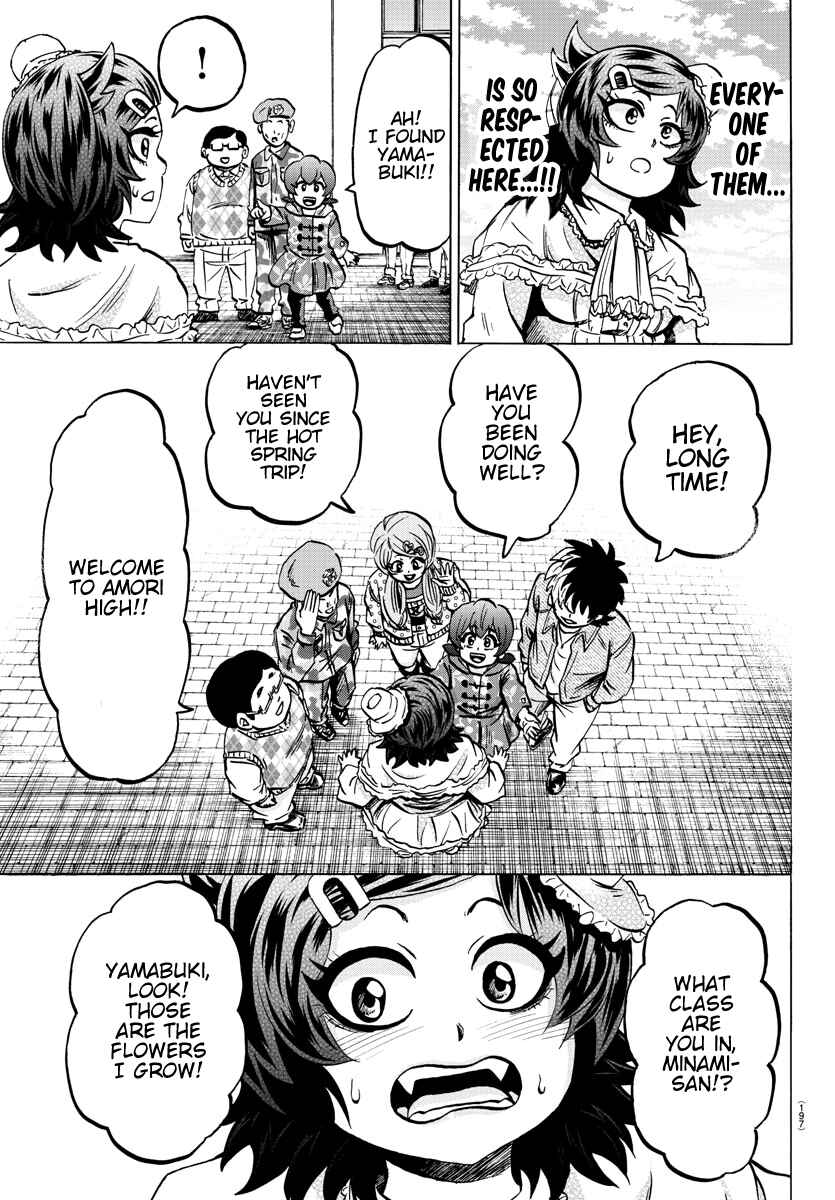 Page 13 Chapter 132 Rokudou no Onna-tachi