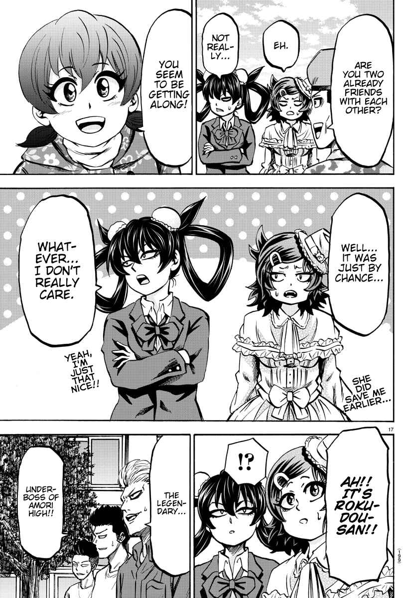 Page 15 Chapter 132 Rokudou no Onna-tachi