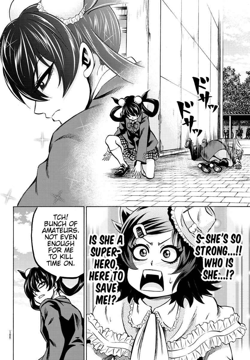 Page 3 Chapter 132 Rokudou no Onna-tachi