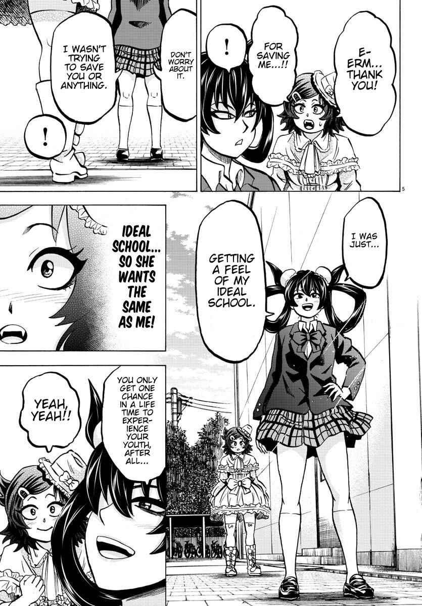Page 4 Chapter 132 Rokudou no Onna-tachi