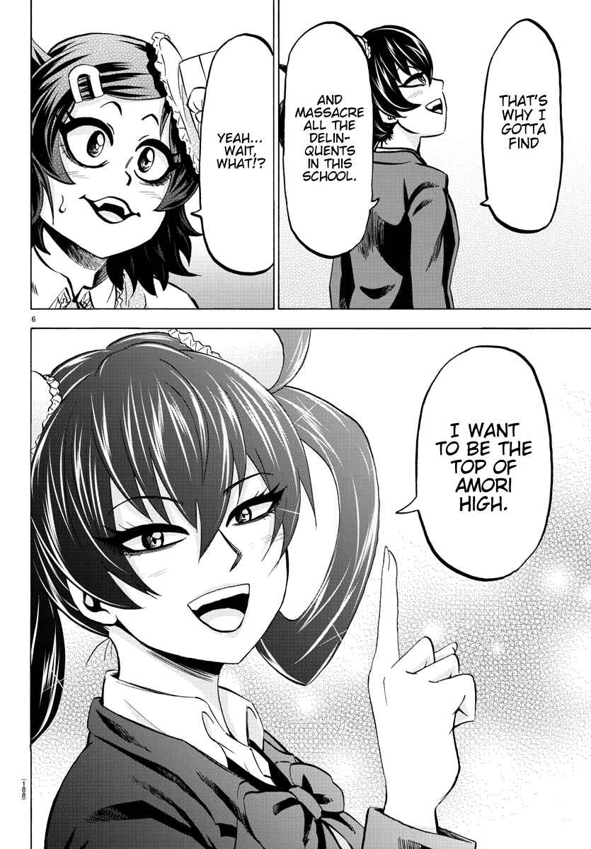 Page 5 Chapter 132 Rokudou no Onna-tachi