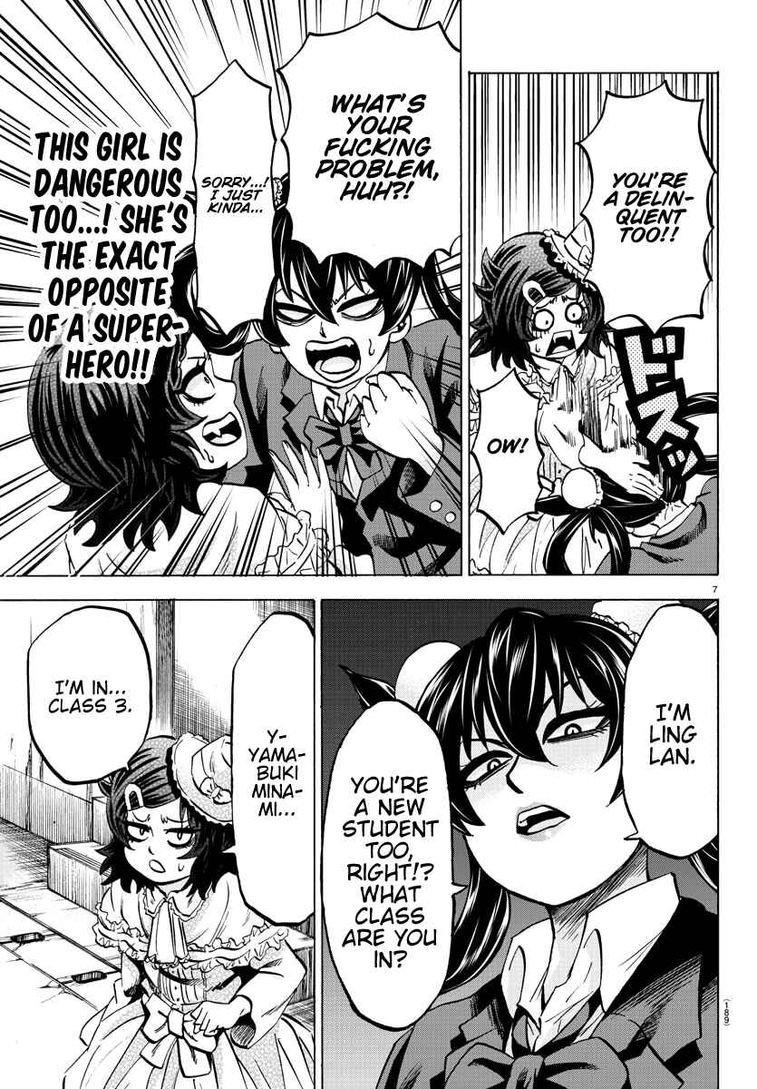 Page 6 Chapter 132 Rokudou no Onna-tachi