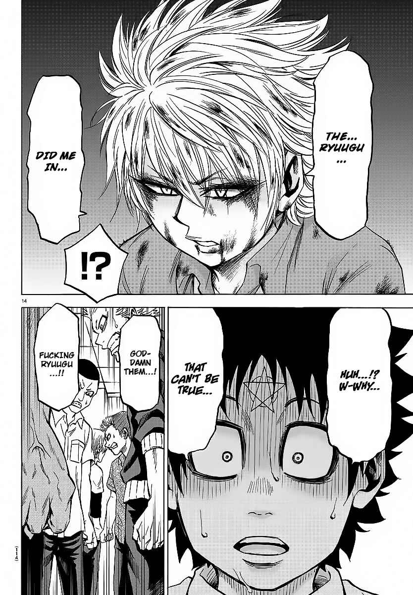 Page 14 Chapter 44 Rokudou no Onna-tachi
