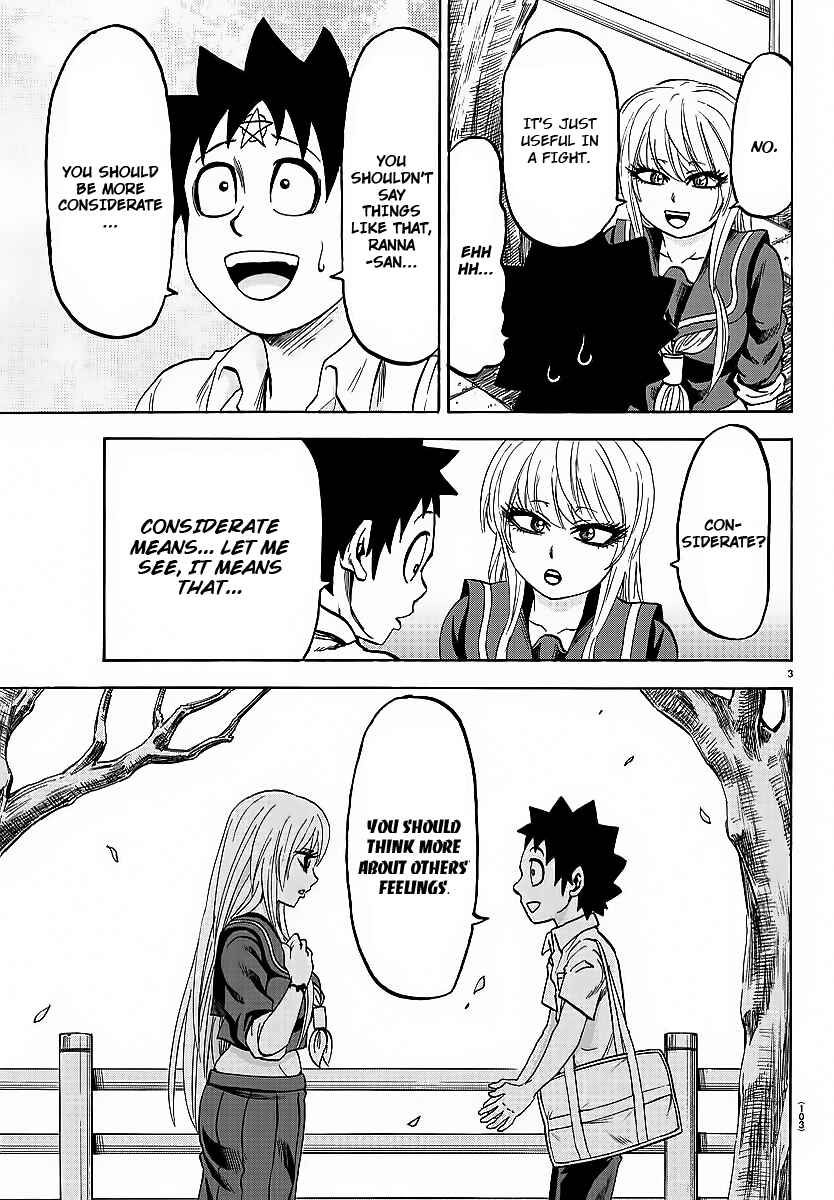 Page 3 Chapter 44 Rokudou no Onna-tachi