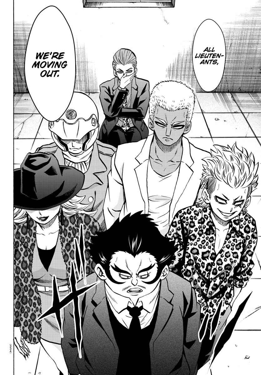 Page 10 Chapter 197 Rokudou no Onna-tachi