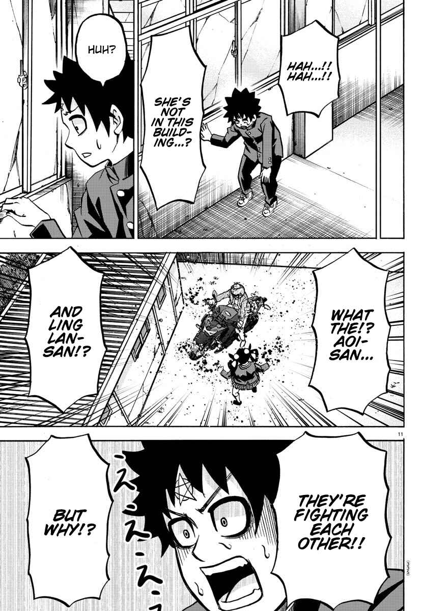 Page 11 Chapter 197 Rokudou no Onna-tachi