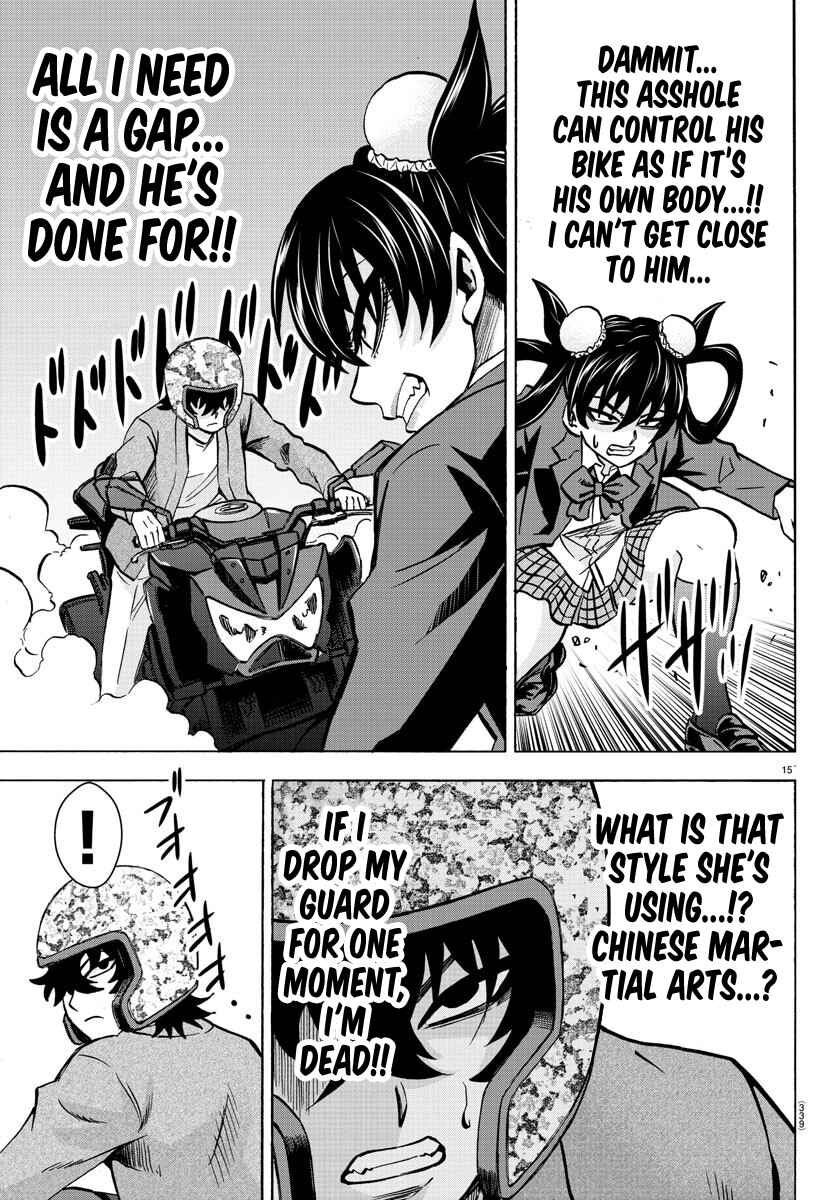Page 14 Chapter 197 Rokudou no Onna-tachi