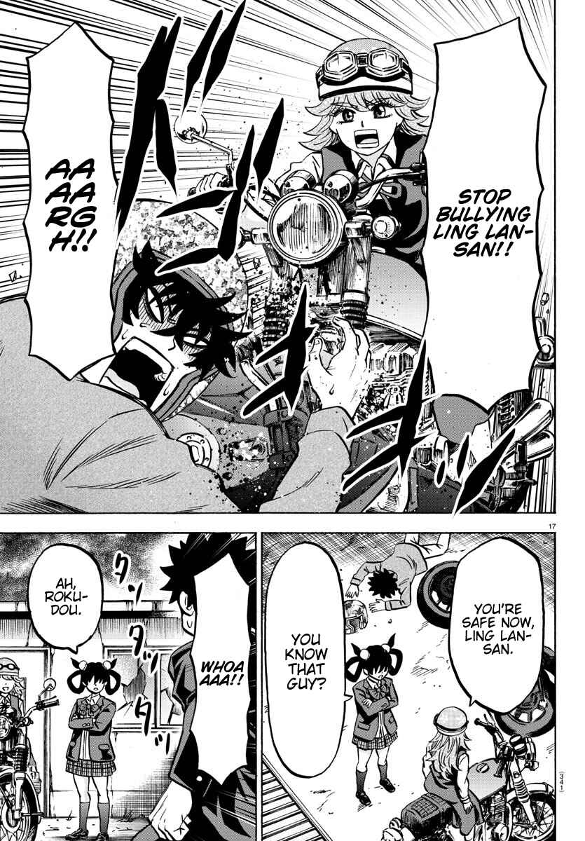 Page 16 Chapter 197 Rokudou no Onna-tachi