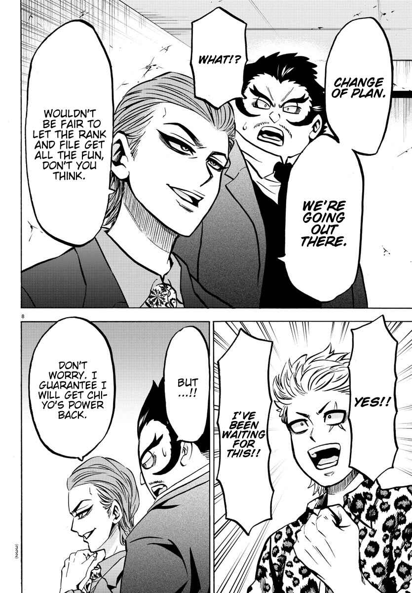 Page 8 Chapter 197 Rokudou no Onna-tachi