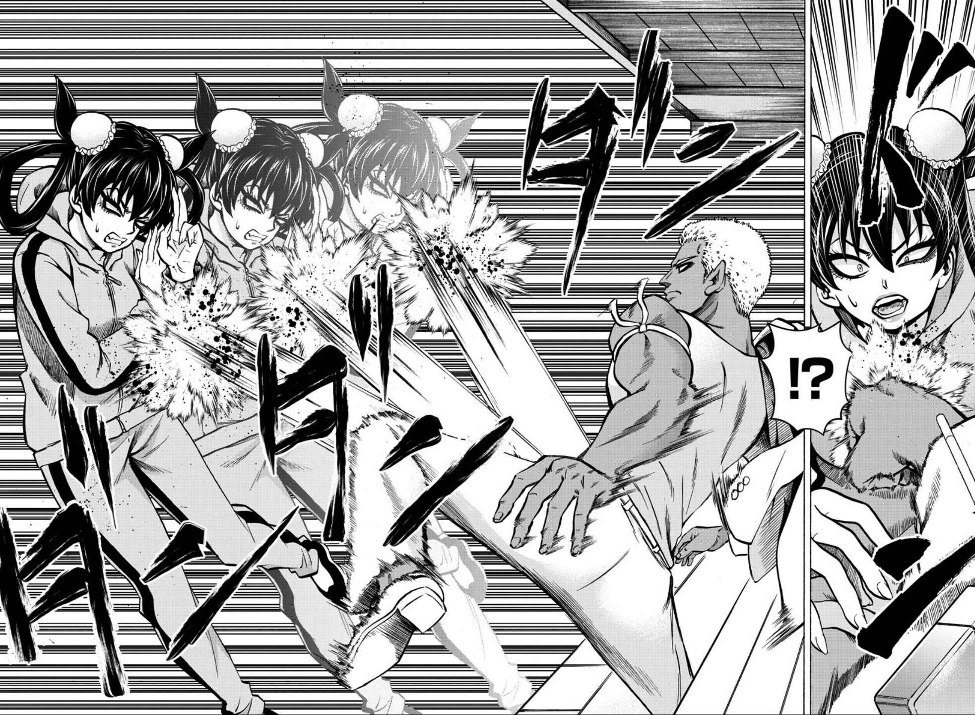Page 10 Chapter 182 Rokudou no Onna-tachi