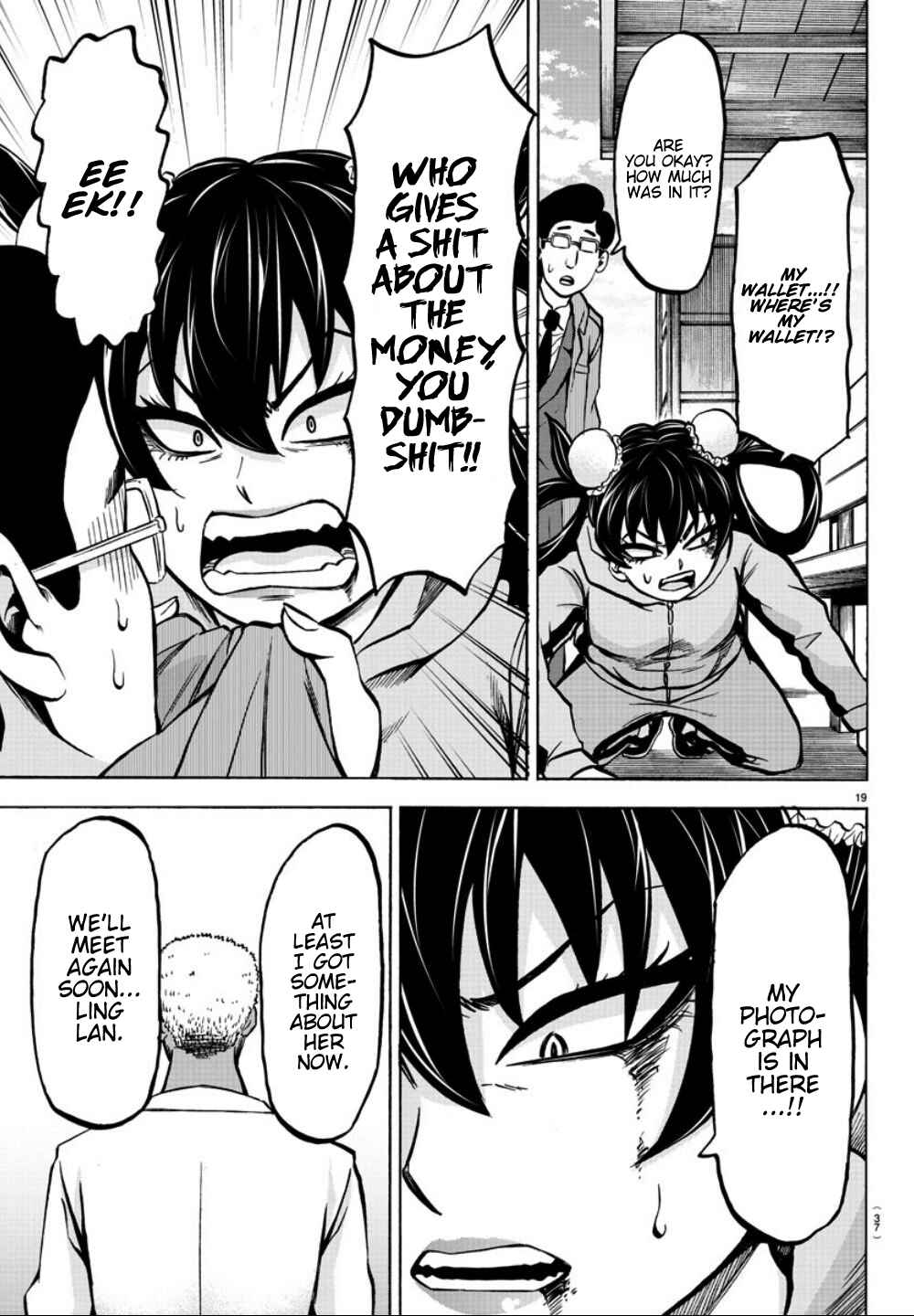 Page 18 Chapter 182 Rokudou no Onna-tachi