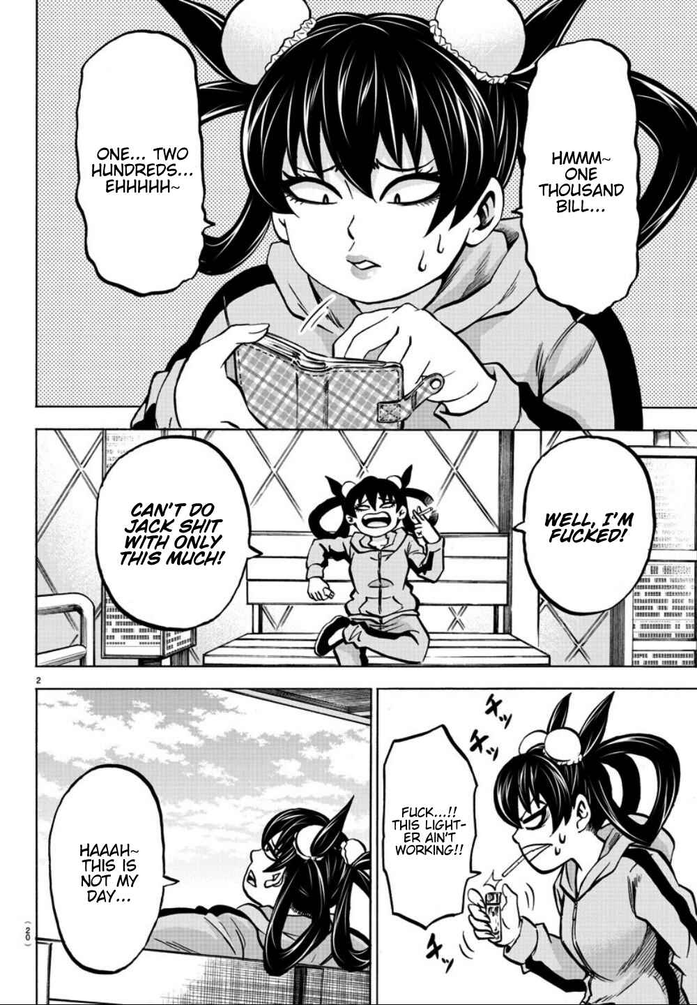 Page 3 Chapter 182 Rokudou no Onna-tachi