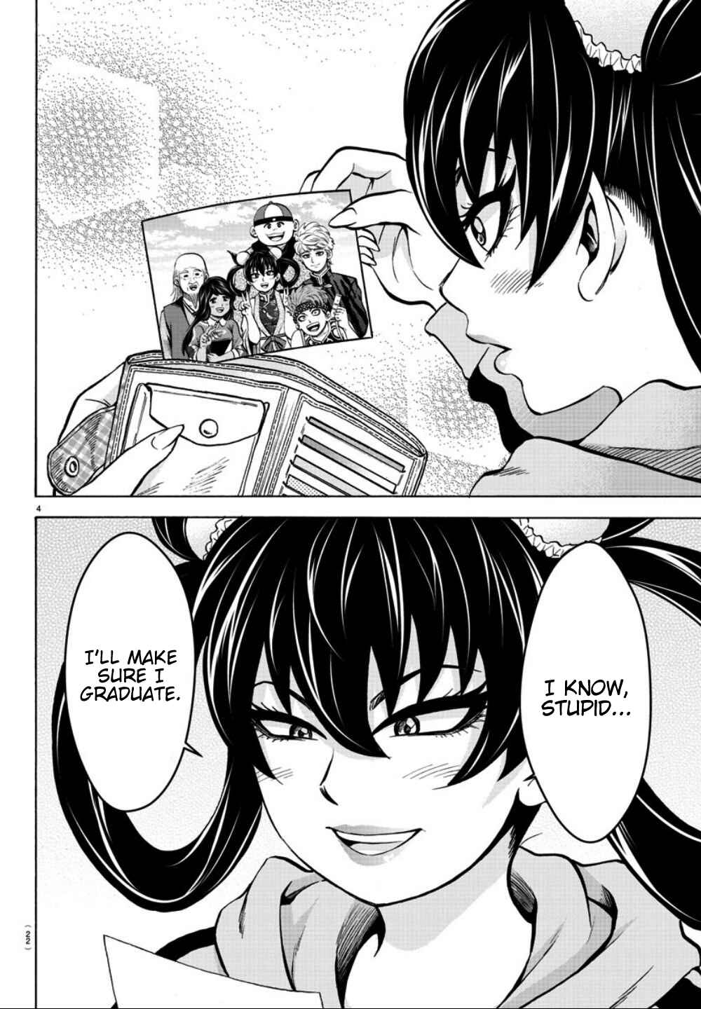 Page 5 Chapter 182 Rokudou no Onna-tachi