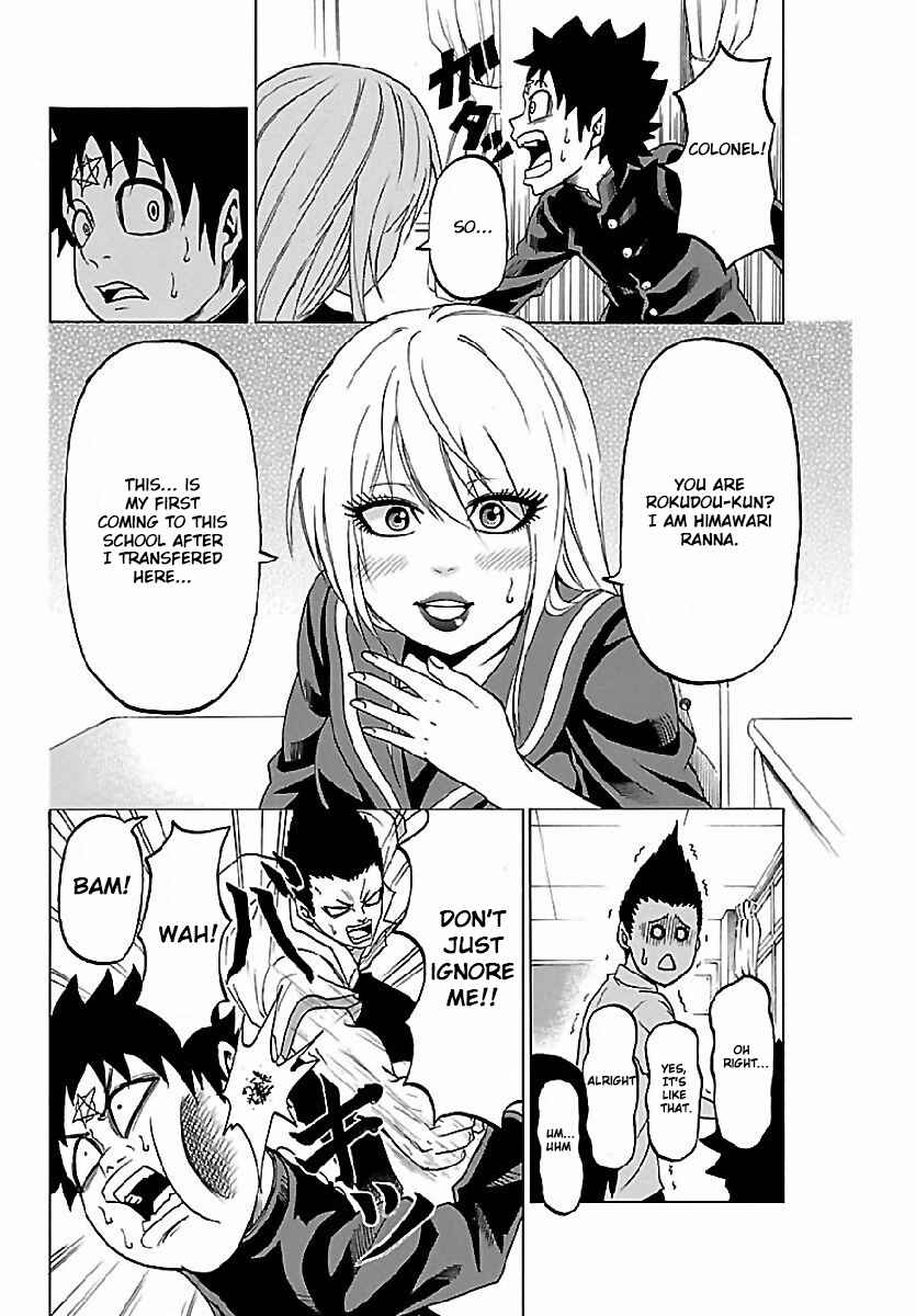 Page 10 Chapter 2 Rokudou no Onna-tachi