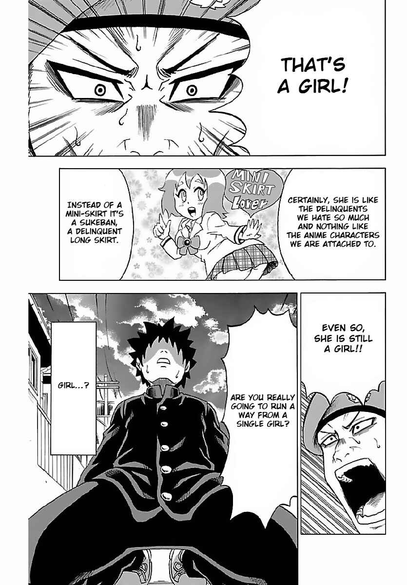 Page 17 Chapter 2 Rokudou no Onna-tachi