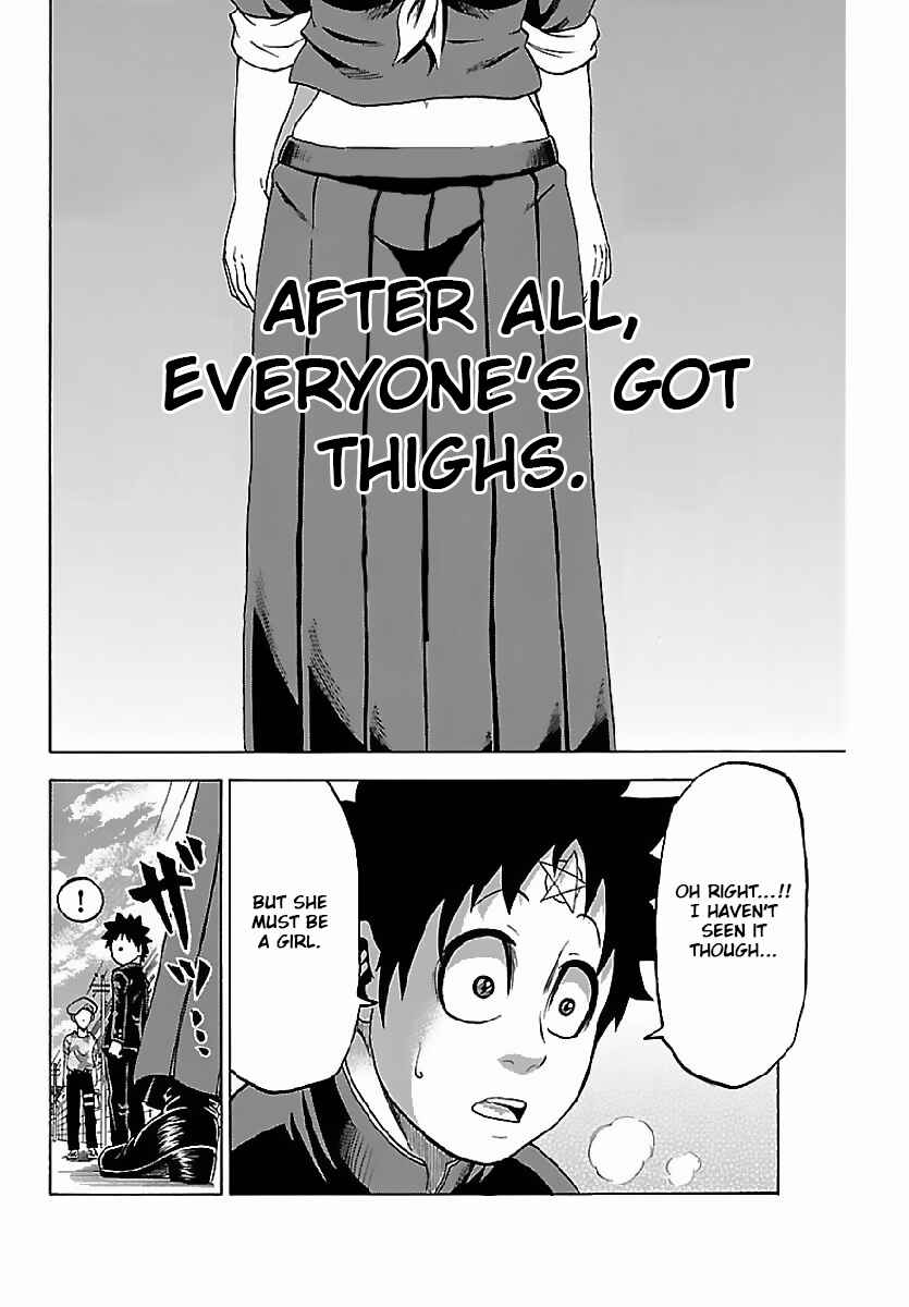 Page 21 Chapter 2 Rokudou no Onna-tachi