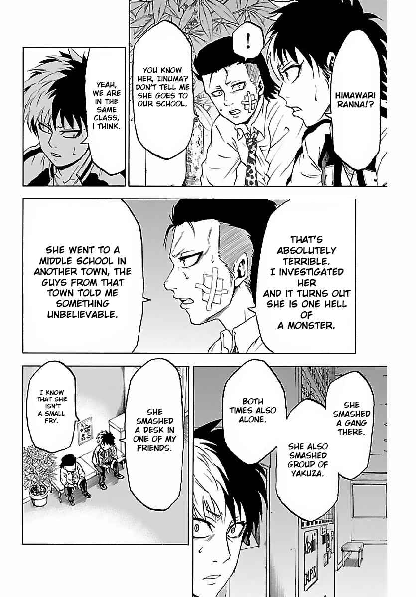 Page 25 Chapter 2 Rokudou no Onna-tachi