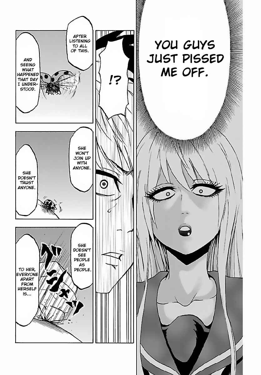 Page 27 Chapter 2 Rokudou no Onna-tachi