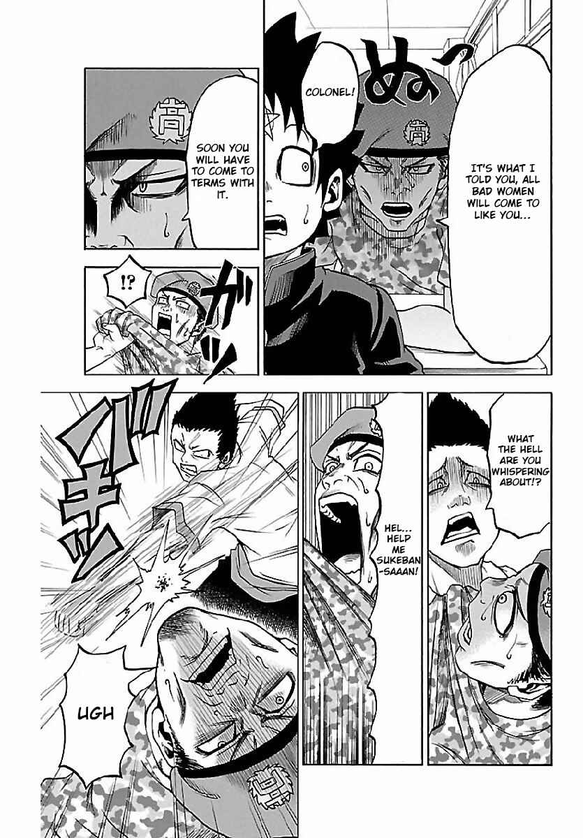 Page 9 Chapter 2 Rokudou no Onna-tachi