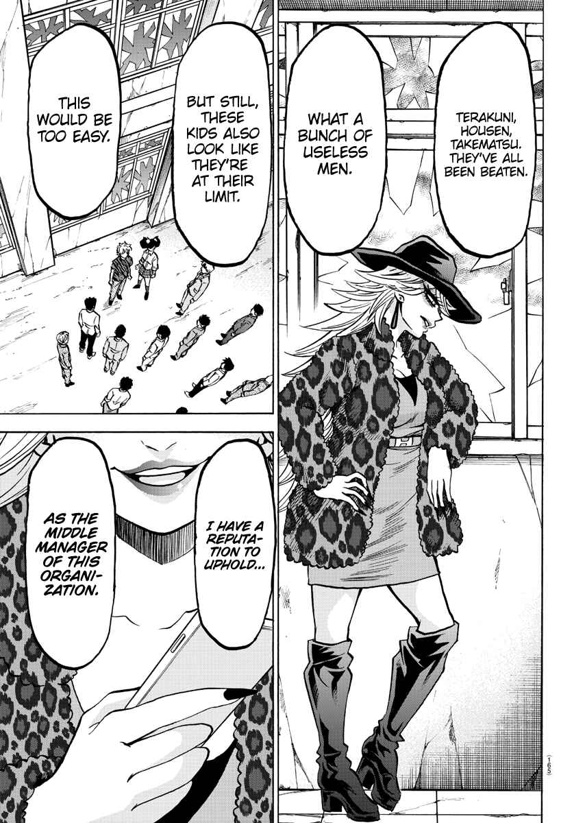 Page 11 Chapter 206 Rokudou no Onna-tachi