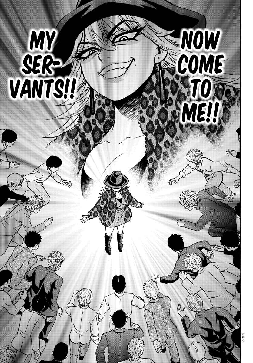 Page 13 Chapter 206 Rokudou no Onna-tachi