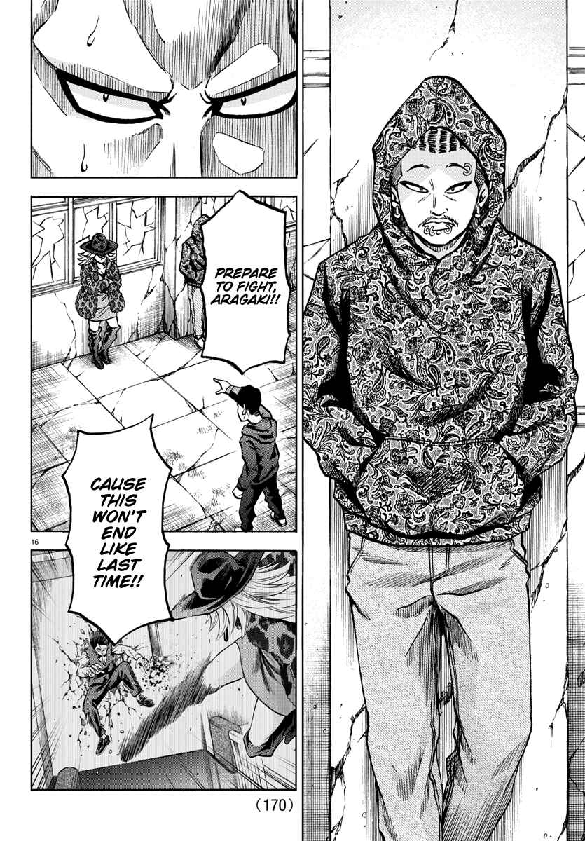 Page 16 Chapter 206 Rokudou no Onna-tachi