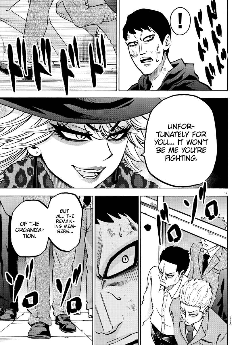 Page 17 Chapter 206 Rokudou no Onna-tachi