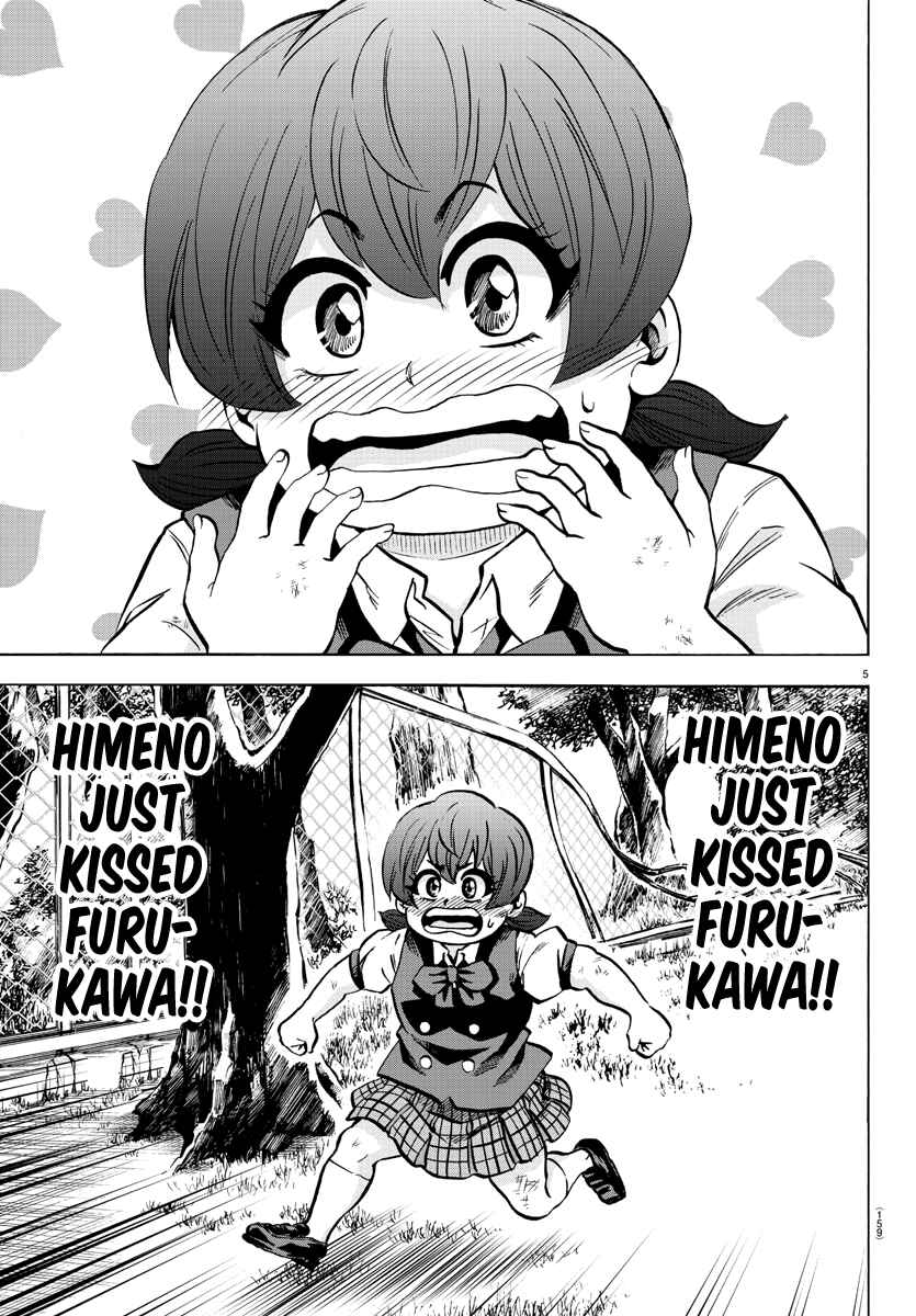 Page 5 Chapter 206 Rokudou no Onna-tachi