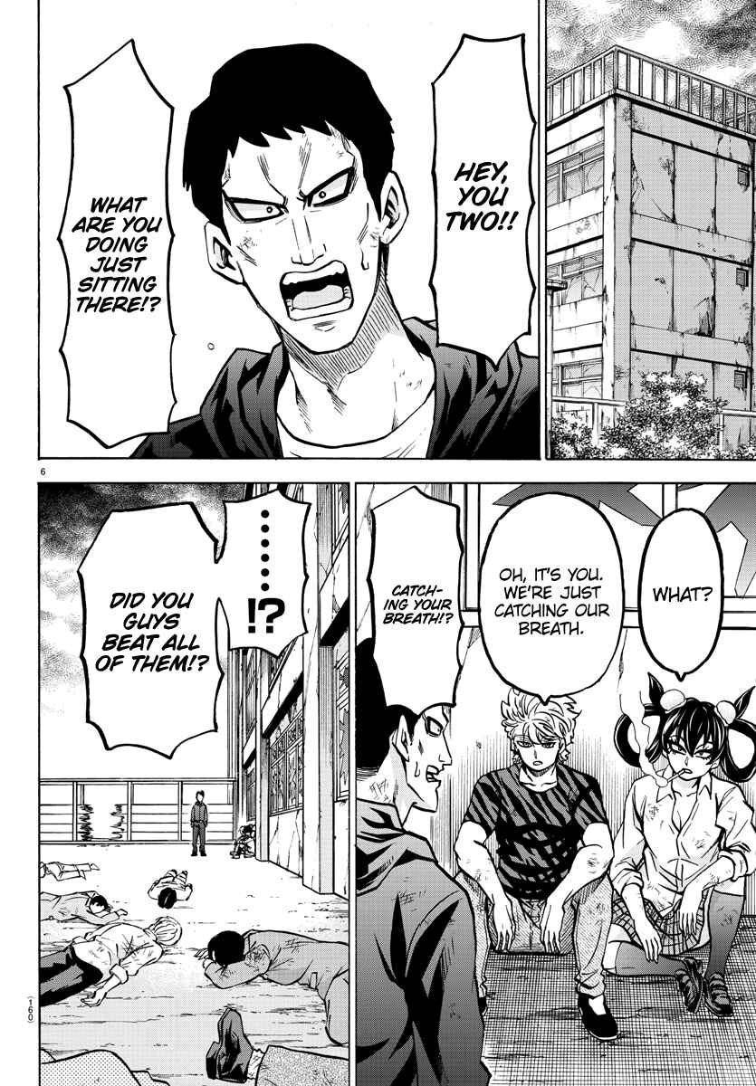 Page 6 Chapter 206 Rokudou no Onna-tachi