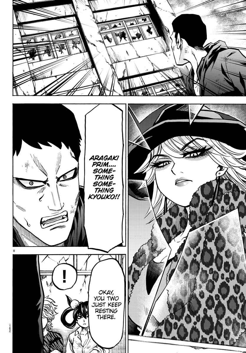 Page 8 Chapter 206 Rokudou no Onna-tachi