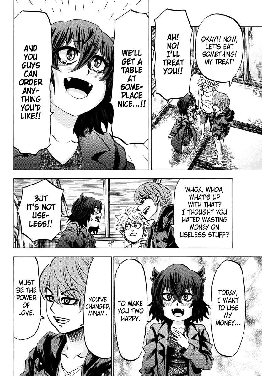 Page 12 Chapter 87 Rokudou no Onna-tachi