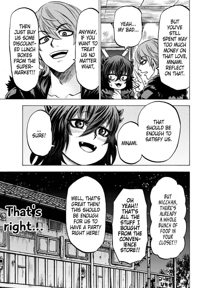 Page 15 Chapter 87 Rokudou no Onna-tachi