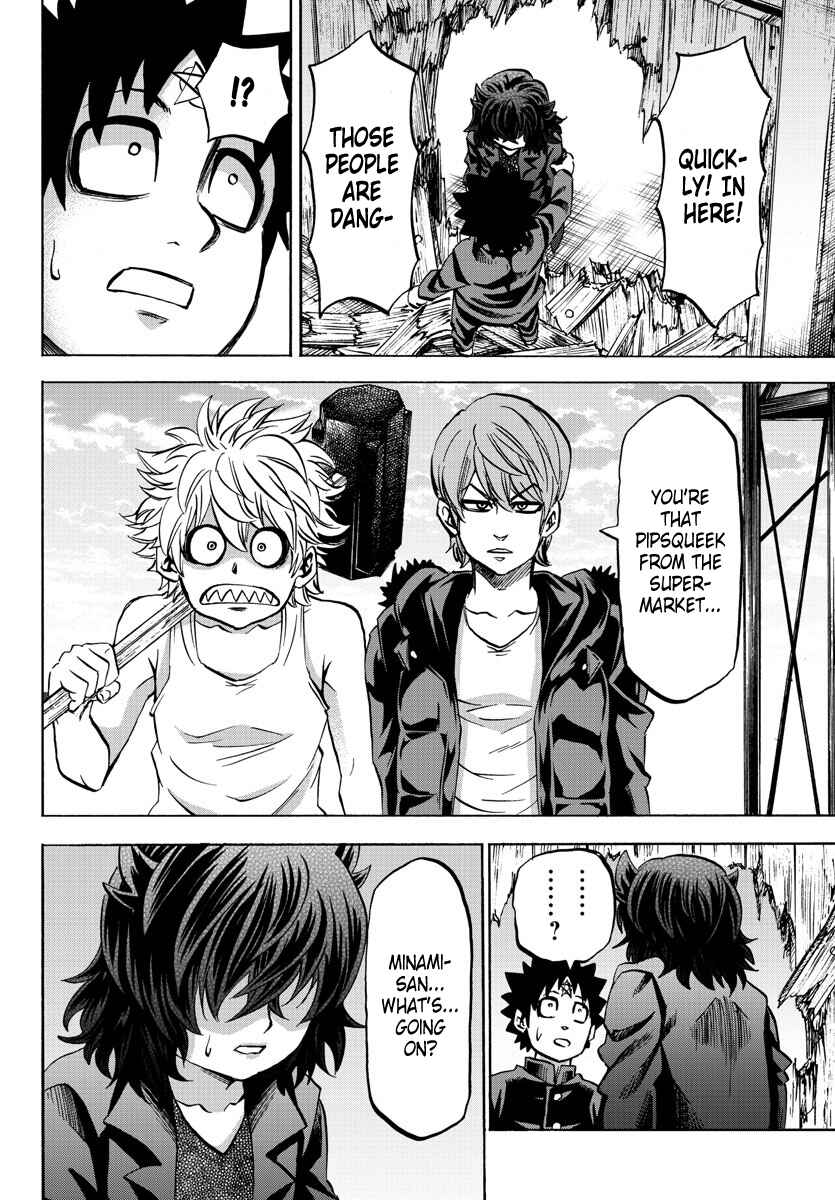 Page 2 Chapter 87 Rokudou no Onna-tachi