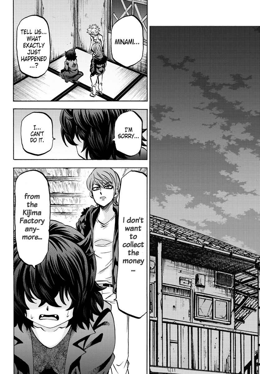 Page 4 Chapter 87 Rokudou no Onna-tachi