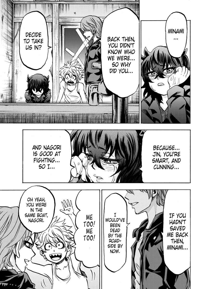 Page 9 Chapter 87 Rokudou no Onna-tachi
