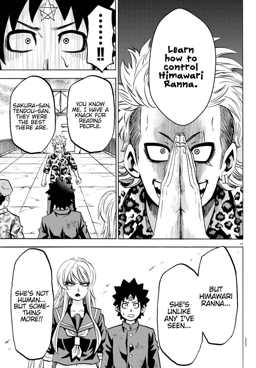 Page 12 Chapter 212 Rokudou no Onna-tachi