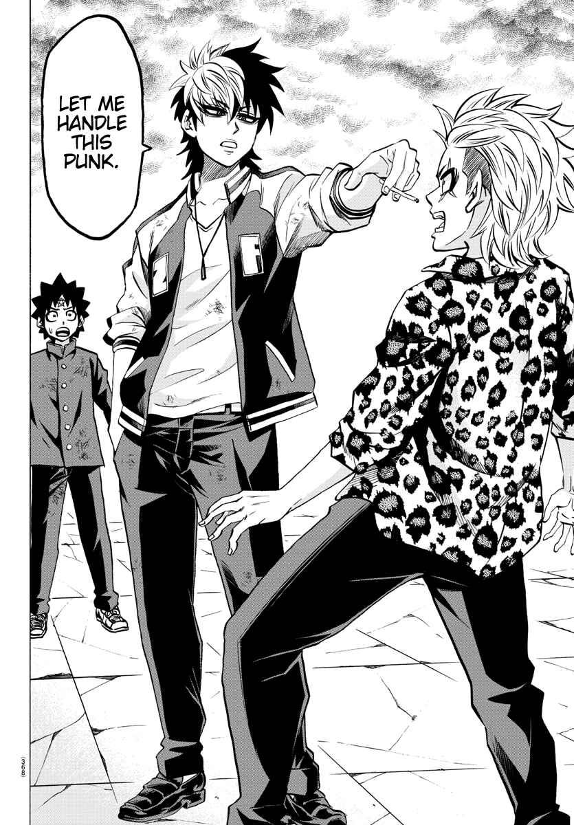 Page 17 Chapter 212 Rokudou no Onna-tachi